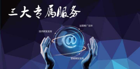 2016国际医学激光峰会 未来医美竞争聚焦品牌影响力与技术推广